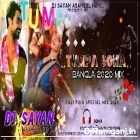 O Tumpa Sona (Dance Mix) by Dj Sayan Asansol